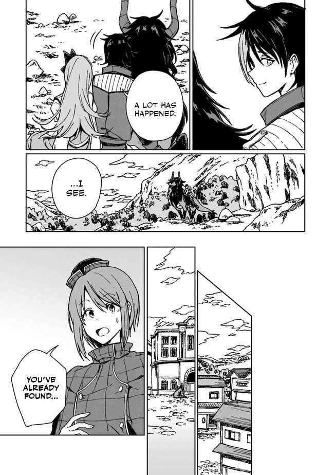 Page 30 Chapter 4 S-kyuu Guild wo Tsuihousareta kedo, Jitsu wa Ore dake Dragon no Kotoba ga Wakaru no de, Kidzuita Toki ni wa Ryuu Kishi no Chouten wo Kiwametemashita.