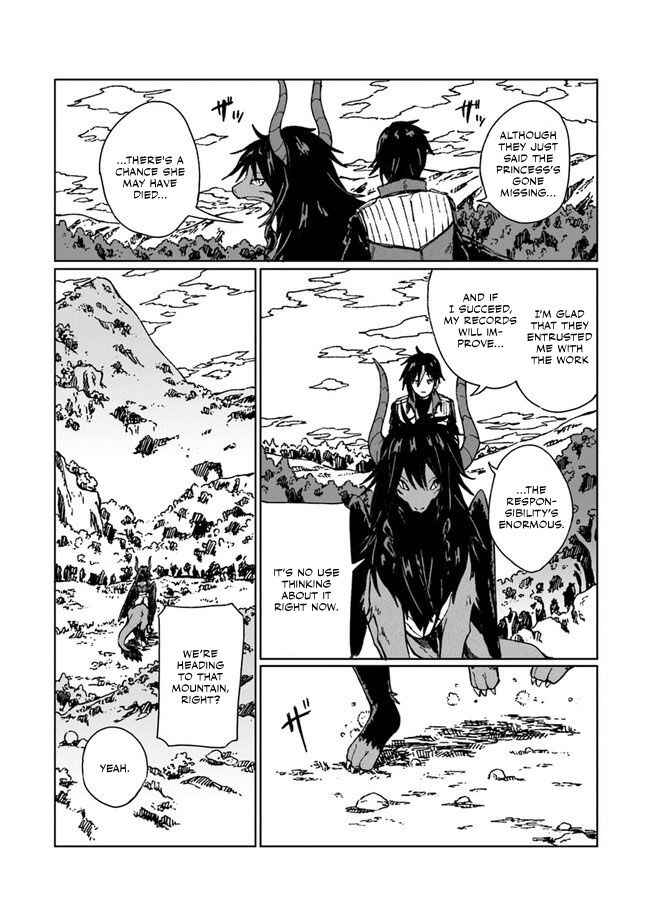 Page 7 Chapter 4 S-kyuu Guild wo Tsuihousareta kedo, Jitsu wa Ore dake Dragon no Kotoba ga Wakaru no de, Kidzuita Toki ni wa Ryuu Kishi no Chouten wo Kiwametemashita.