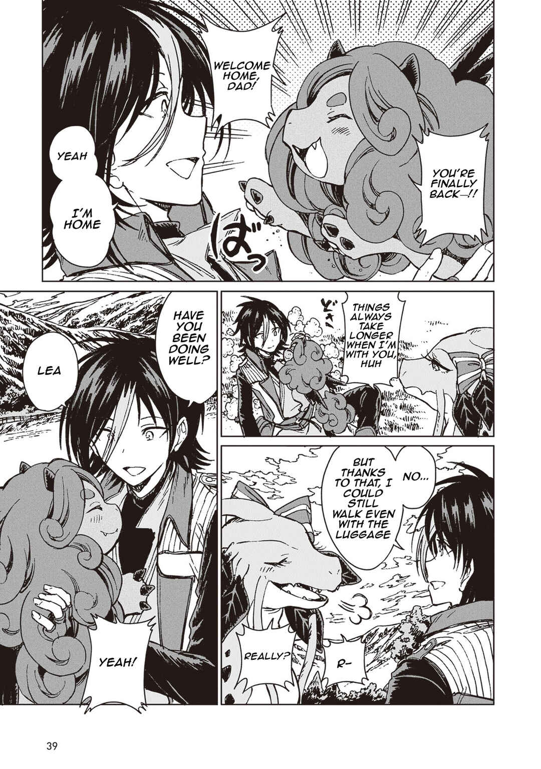 Page 6 Chapter 31 S-kyuu Guild wo Tsuihousareta kedo, Jitsu wa Ore dake Dragon no Kotoba ga Wakaru no de, Kidzuita Toki ni wa Ryuu Kishi no Chouten wo Kiwametemashita.