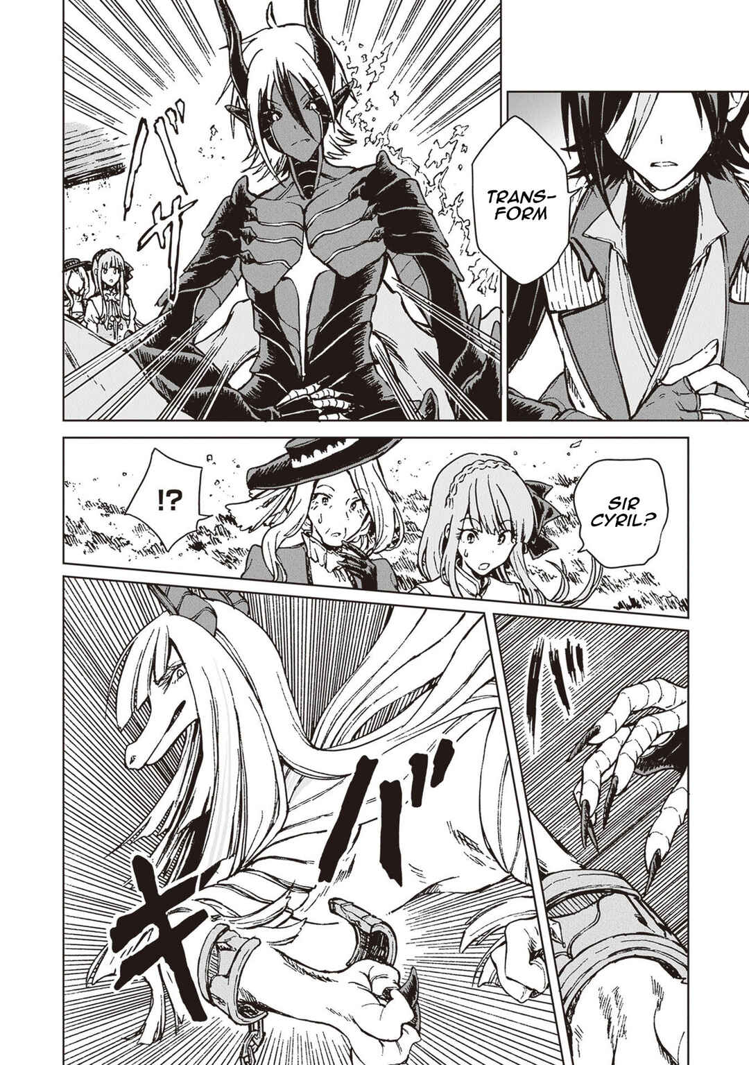 Page 13 Chapter 25 S-kyuu Guild wo Tsuihousareta kedo, Jitsu wa Ore dake Dragon no Kotoba ga Wakaru no de, Kidzuita Toki ni wa Ryuu Kishi no Chouten wo Kiwametemashita.