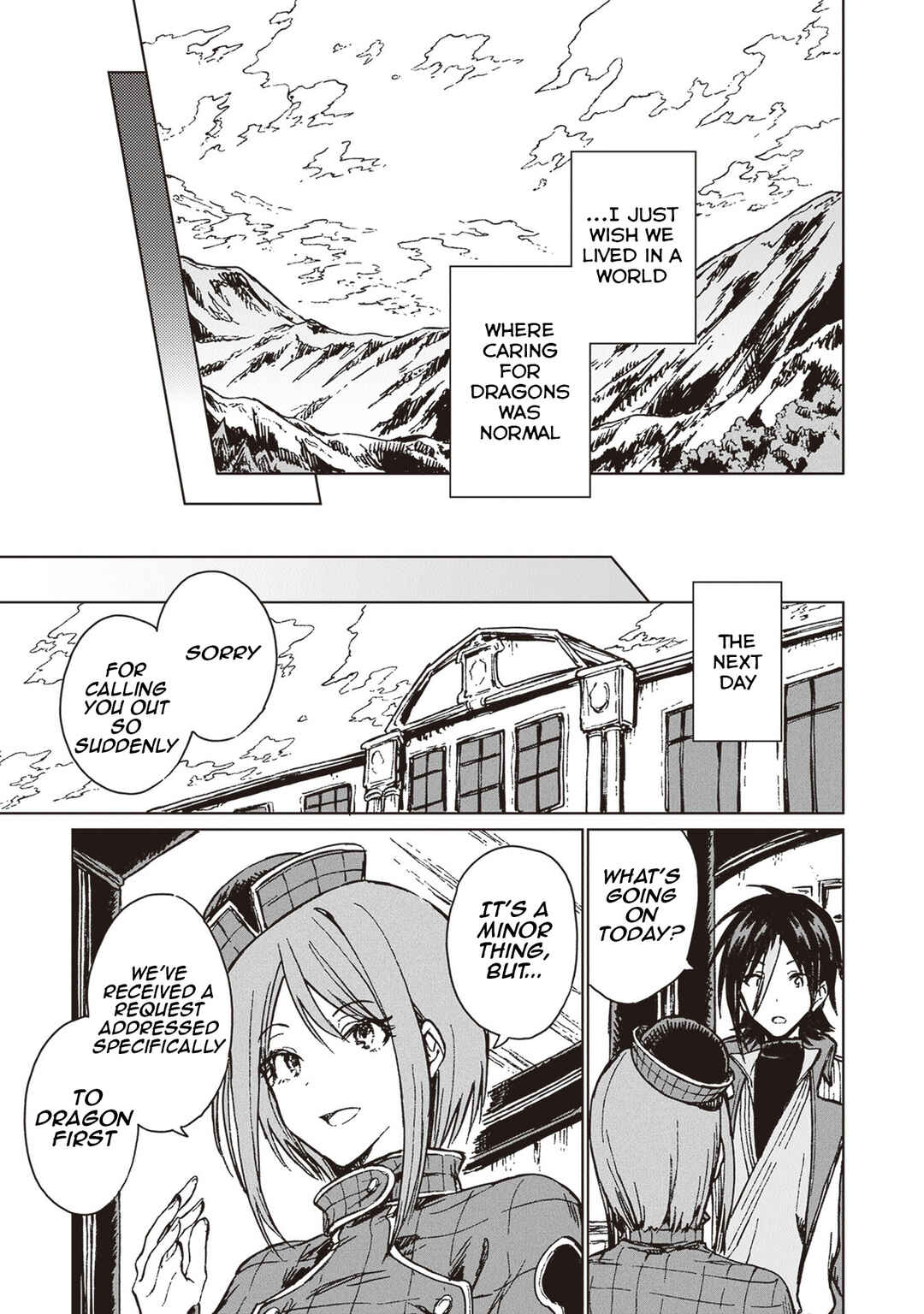 Page 23 Chapter 25 S-kyuu Guild wo Tsuihousareta kedo, Jitsu wa Ore dake Dragon no Kotoba ga Wakaru no de, Kidzuita Toki ni wa Ryuu Kishi no Chouten wo Kiwametemashita.