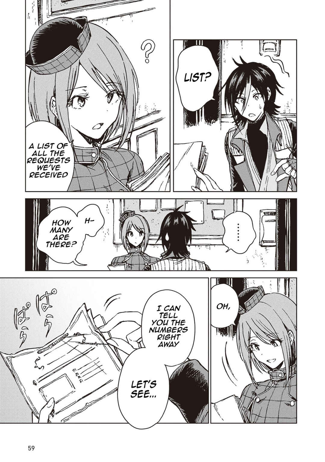 Page 25 Chapter 25 S-kyuu Guild wo Tsuihousareta kedo, Jitsu wa Ore dake Dragon no Kotoba ga Wakaru no de, Kidzuita Toki ni wa Ryuu Kishi no Chouten wo Kiwametemashita.