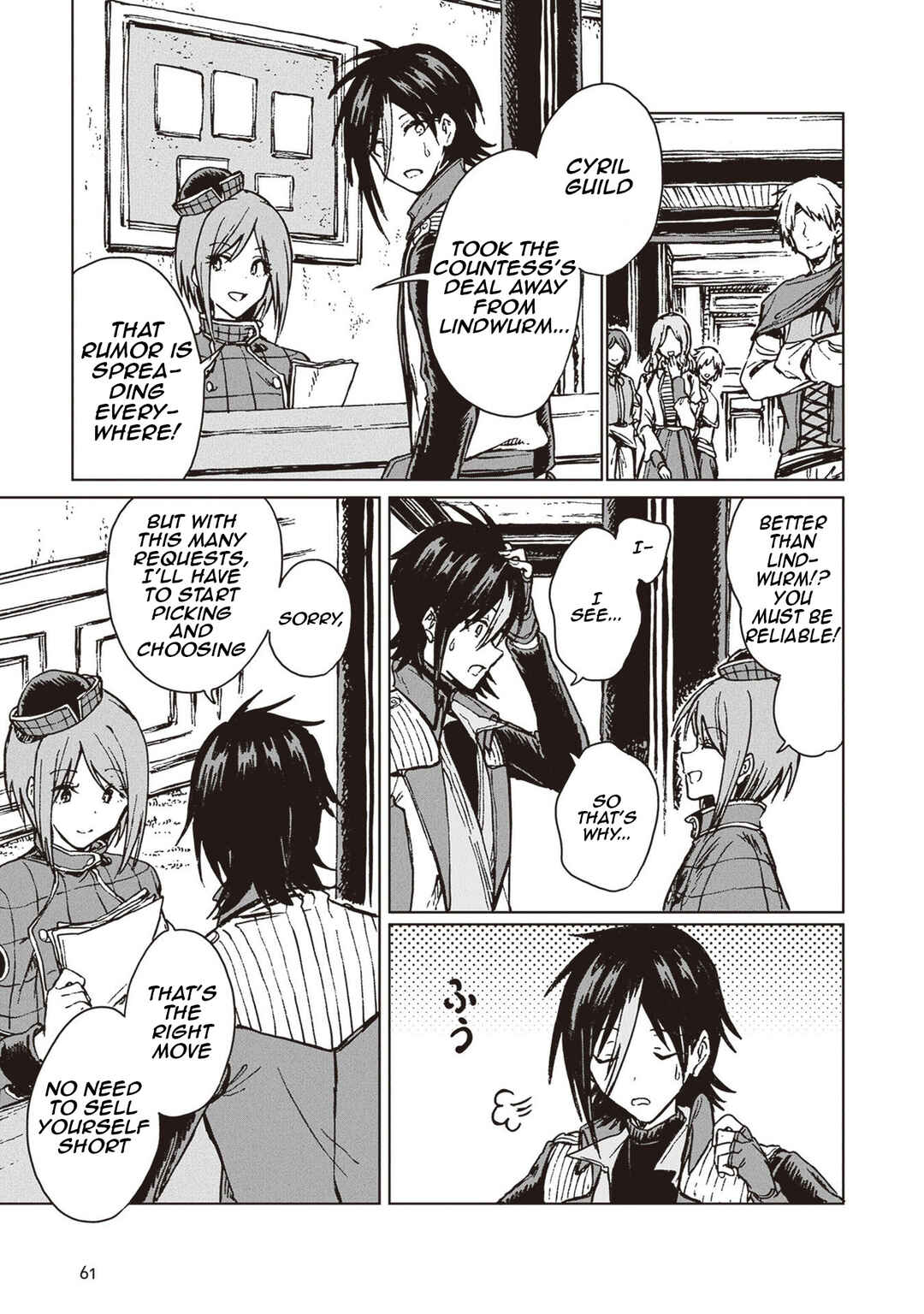 Page 27 Chapter 25 S-kyuu Guild wo Tsuihousareta kedo, Jitsu wa Ore dake Dragon no Kotoba ga Wakaru no de, Kidzuita Toki ni wa Ryuu Kishi no Chouten wo Kiwametemashita.