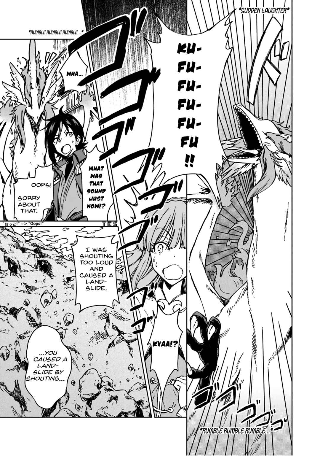 Page 10 Chapter 12 S-kyuu Guild wo Tsuihousareta kedo, Jitsu wa Ore dake Dragon no Kotoba ga Wakaru no de, Kidzuita Toki ni wa Ryuu Kishi no Chouten wo Kiwametemashita.