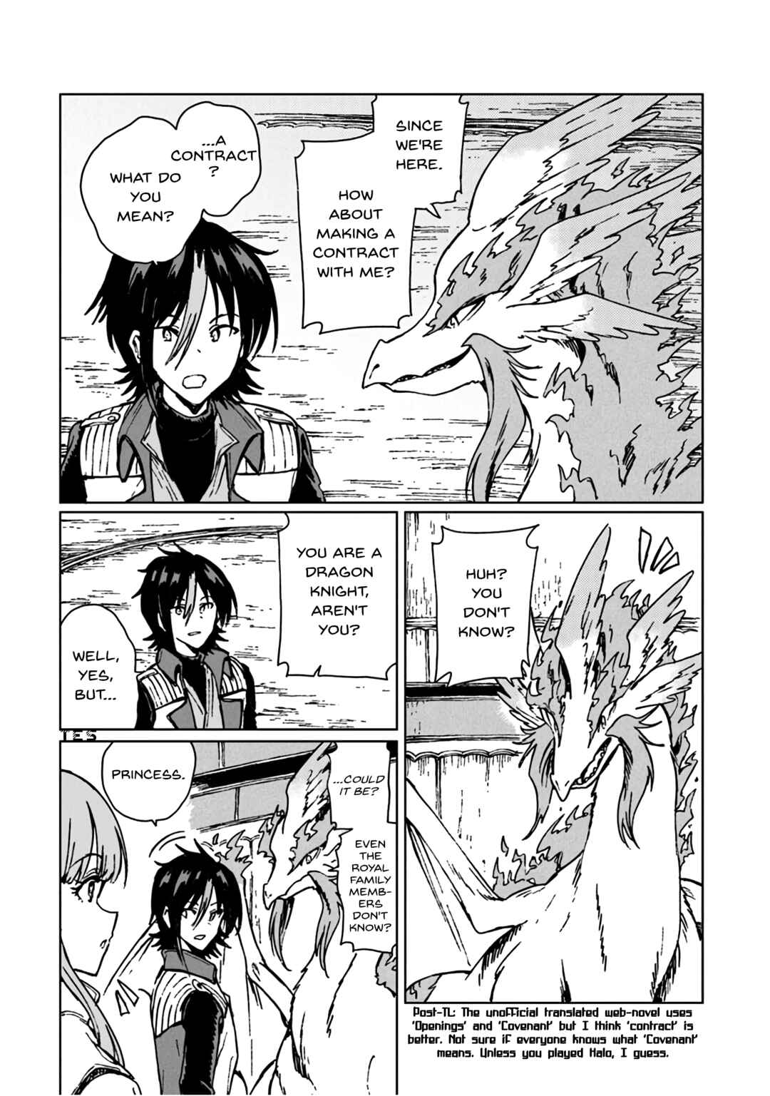 Page 16 Chapter 12 S-kyuu Guild wo Tsuihousareta kedo, Jitsu wa Ore dake Dragon no Kotoba ga Wakaru no de, Kidzuita Toki ni wa Ryuu Kishi no Chouten wo Kiwametemashita.