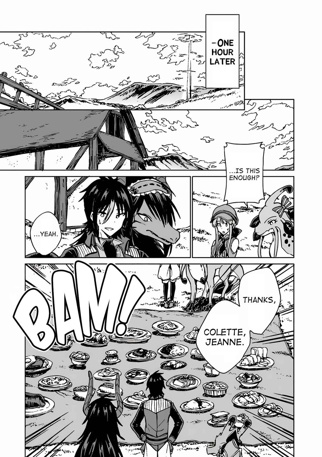 Page 24 Chapter 19 S-kyuu Guild wo Tsuihousareta kedo, Jitsu wa Ore dake Dragon no Kotoba ga Wakaru no de, Kidzuita Toki ni wa Ryuu Kishi no Chouten wo Kiwametemashita.
