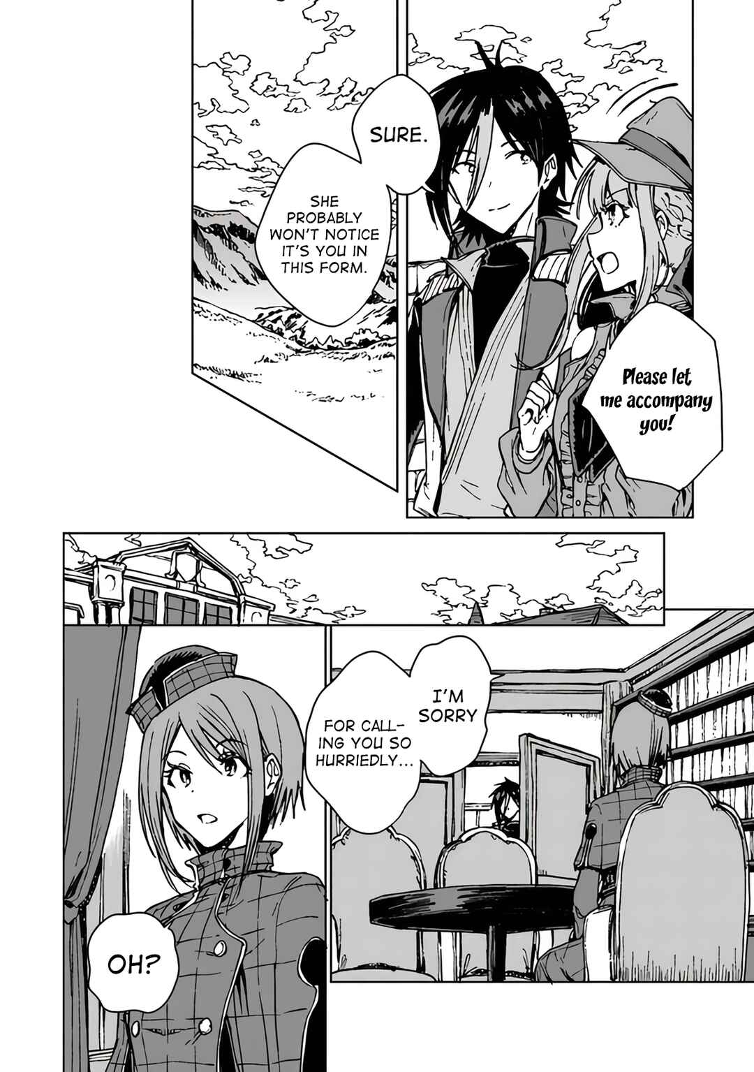 Page 7 Chapter 19 S-kyuu Guild wo Tsuihousareta kedo, Jitsu wa Ore dake Dragon no Kotoba ga Wakaru no de, Kidzuita Toki ni wa Ryuu Kishi no Chouten wo Kiwametemashita.