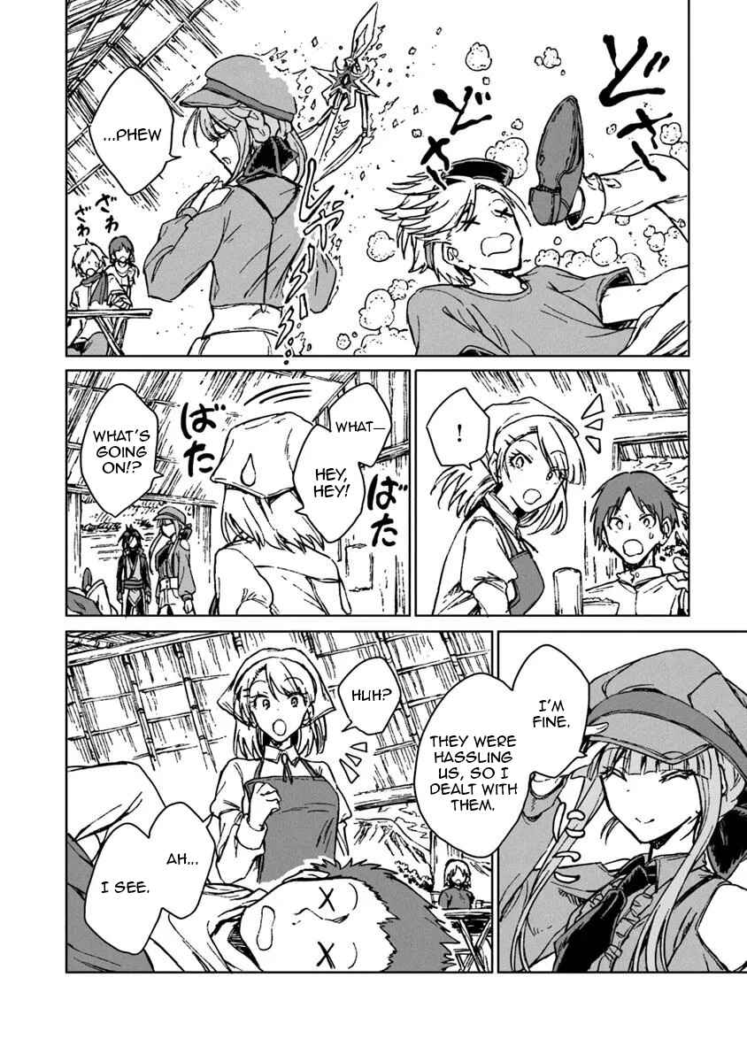 Page 25 Chapter 39 S-kyuu Guild wo Tsuihousareta kedo, Jitsu wa Ore dake Dragon no Kotoba ga Wakaru no de, Kidzuita Toki ni wa Ryuu Kishi no Chouten wo Kiwametemashita.