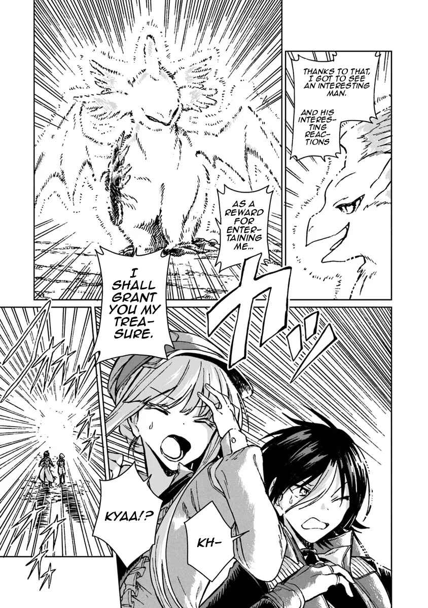 Page 18 Chapter 41 S-kyuu Guild wo Tsuihousareta kedo, Jitsu wa Ore dake Dragon no Kotoba ga Wakaru no de, Kidzuita Toki ni wa Ryuu Kishi no Chouten wo Kiwametemashita.