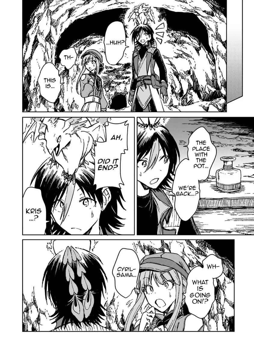 Page 19 Chapter 41 S-kyuu Guild wo Tsuihousareta kedo, Jitsu wa Ore dake Dragon no Kotoba ga Wakaru no de, Kidzuita Toki ni wa Ryuu Kishi no Chouten wo Kiwametemashita.