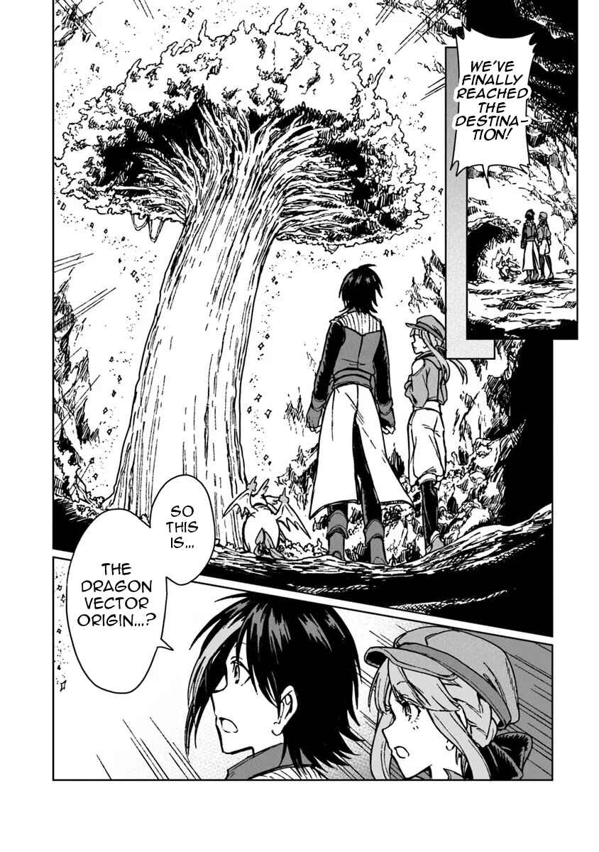 Page 21 Chapter 41 S-kyuu Guild wo Tsuihousareta kedo, Jitsu wa Ore dake Dragon no Kotoba ga Wakaru no de, Kidzuita Toki ni wa Ryuu Kishi no Chouten wo Kiwametemashita.