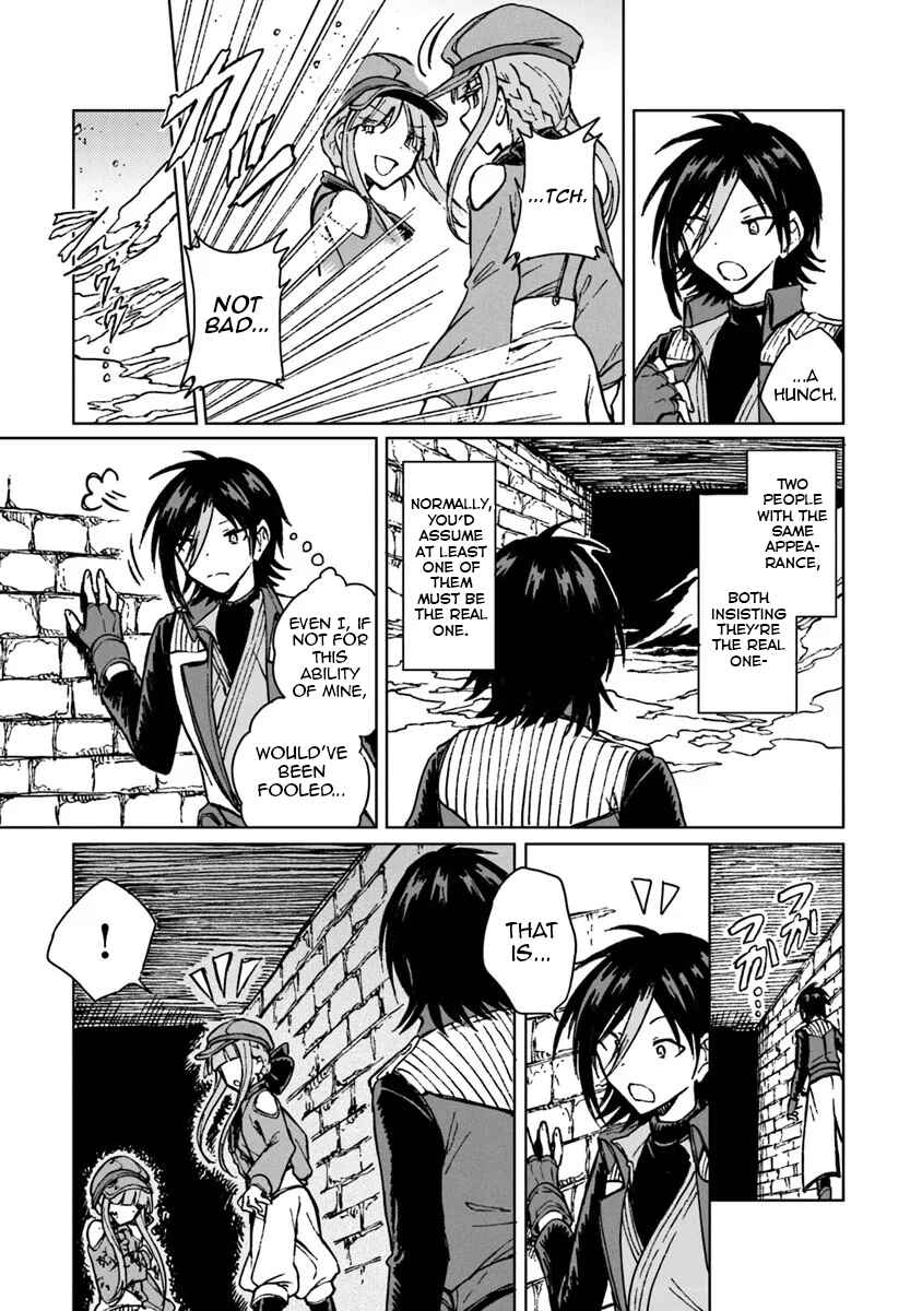 Page 6 Chapter 41 S-kyuu Guild wo Tsuihousareta kedo, Jitsu wa Ore dake Dragon no Kotoba ga Wakaru no de, Kidzuita Toki ni wa Ryuu Kishi no Chouten wo Kiwametemashita.