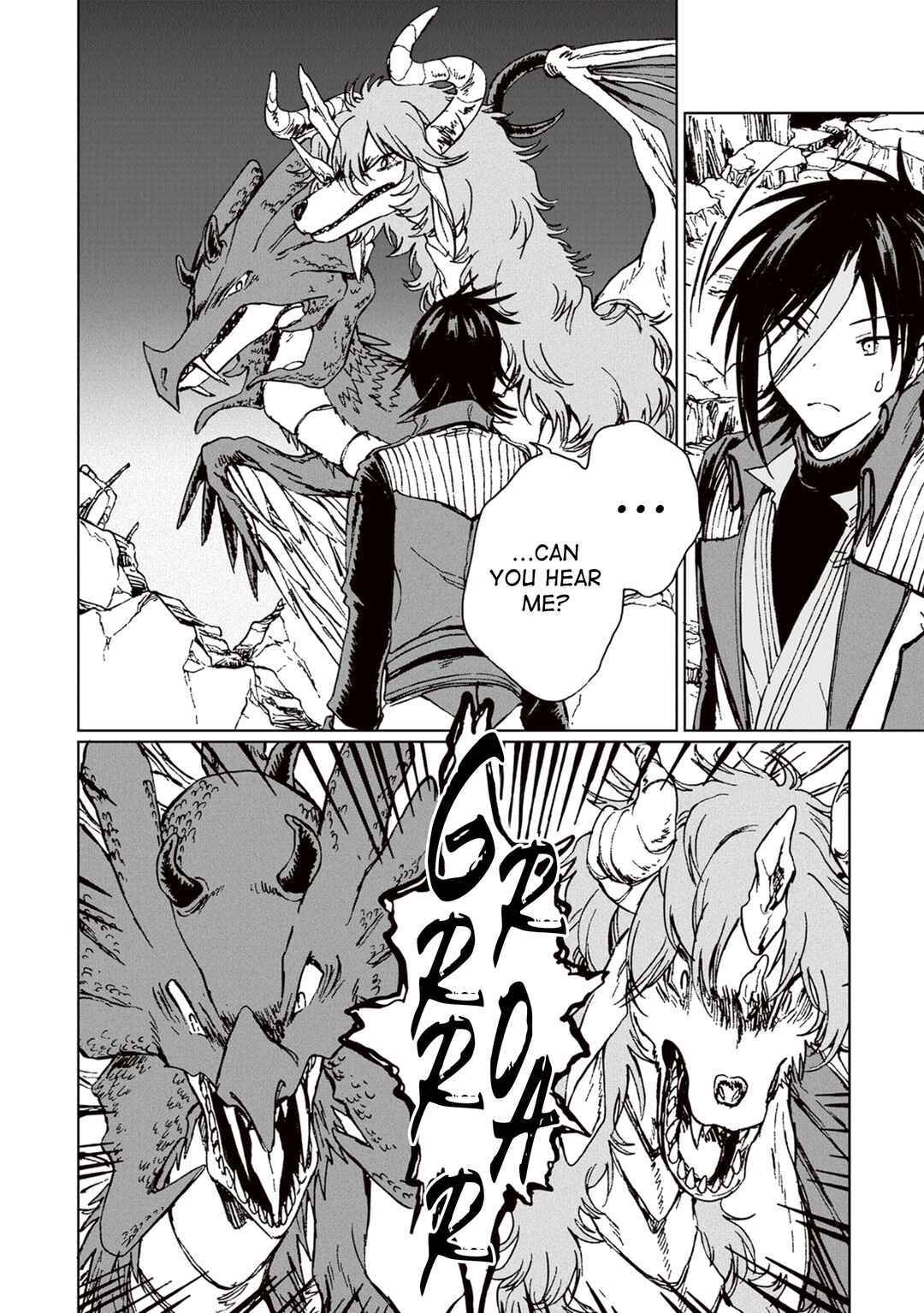 Page 12 Chapter 21 S-kyuu Guild wo Tsuihousareta kedo, Jitsu wa Ore dake Dragon no Kotoba ga Wakaru no de, Kidzuita Toki ni wa Ryuu Kishi no Chouten wo Kiwametemashita.