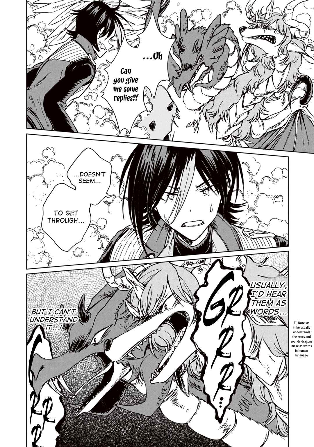 Page 14 Chapter 21 S-kyuu Guild wo Tsuihousareta kedo, Jitsu wa Ore dake Dragon no Kotoba ga Wakaru no de, Kidzuita Toki ni wa Ryuu Kishi no Chouten wo Kiwametemashita.