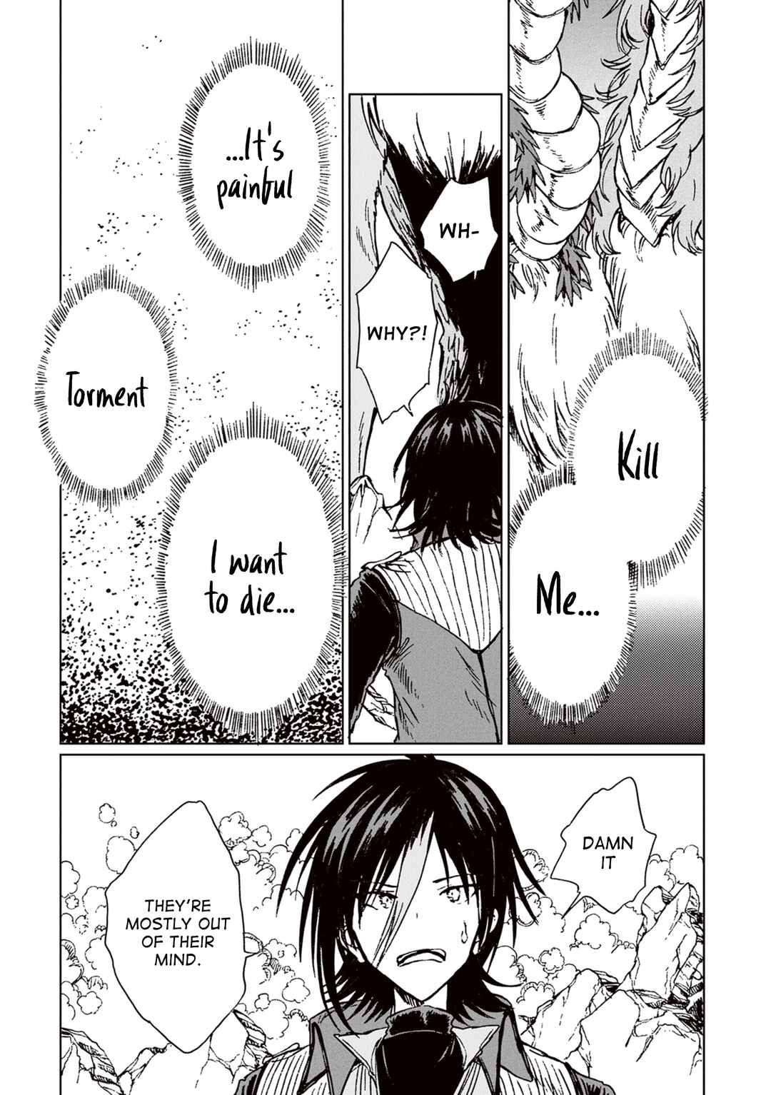 Page 17 Chapter 21 S-kyuu Guild wo Tsuihousareta kedo, Jitsu wa Ore dake Dragon no Kotoba ga Wakaru no de, Kidzuita Toki ni wa Ryuu Kishi no Chouten wo Kiwametemashita.