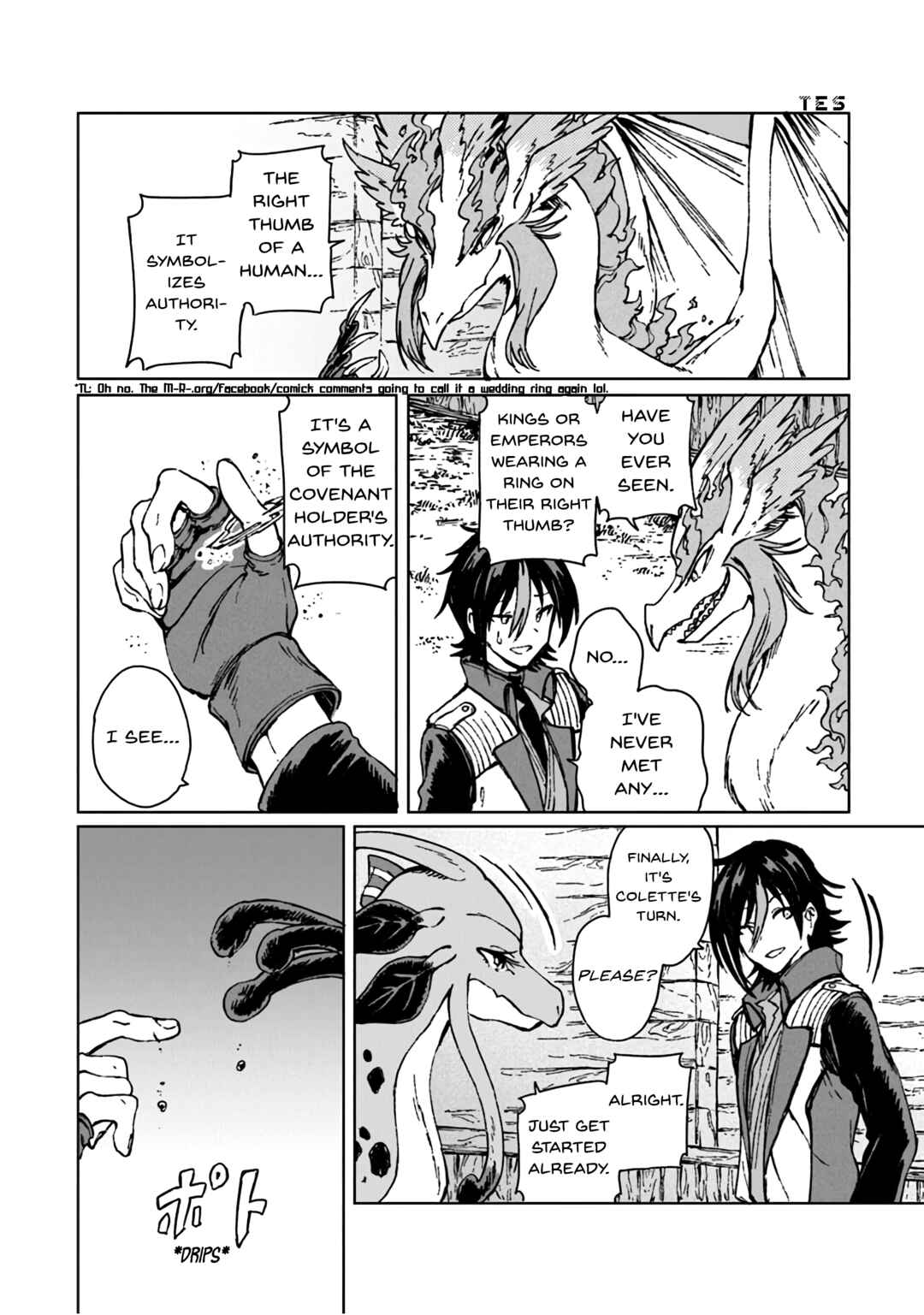 Page 12 Chapter 13 S-kyuu Guild wo Tsuihousareta kedo, Jitsu wa Ore dake Dragon no Kotoba ga Wakaru no de, Kidzuita Toki ni wa Ryuu Kishi no Chouten wo Kiwametemashita.
