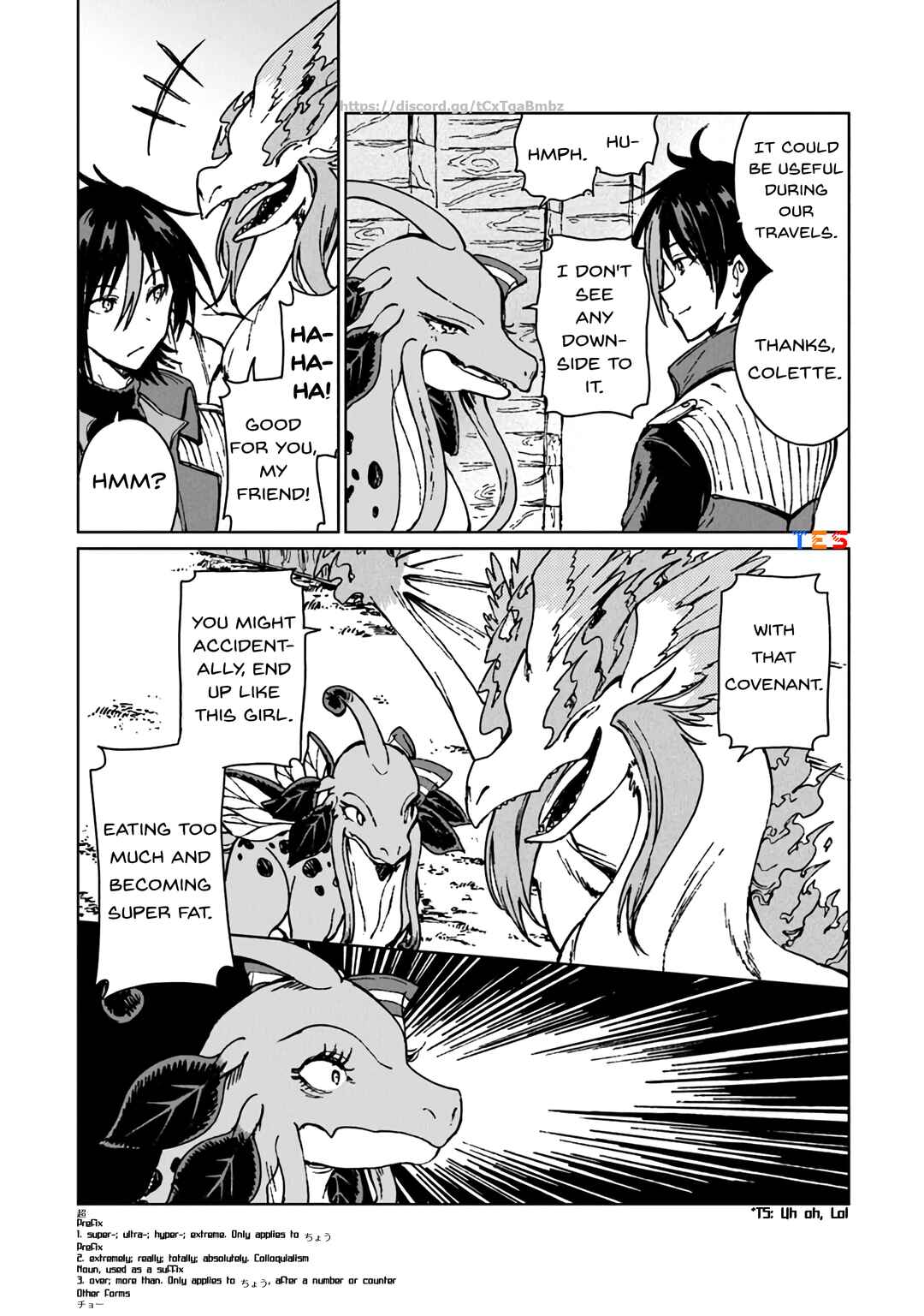 Page 14 Chapter 13 S-kyuu Guild wo Tsuihousareta kedo, Jitsu wa Ore dake Dragon no Kotoba ga Wakaru no de, Kidzuita Toki ni wa Ryuu Kishi no Chouten wo Kiwametemashita.