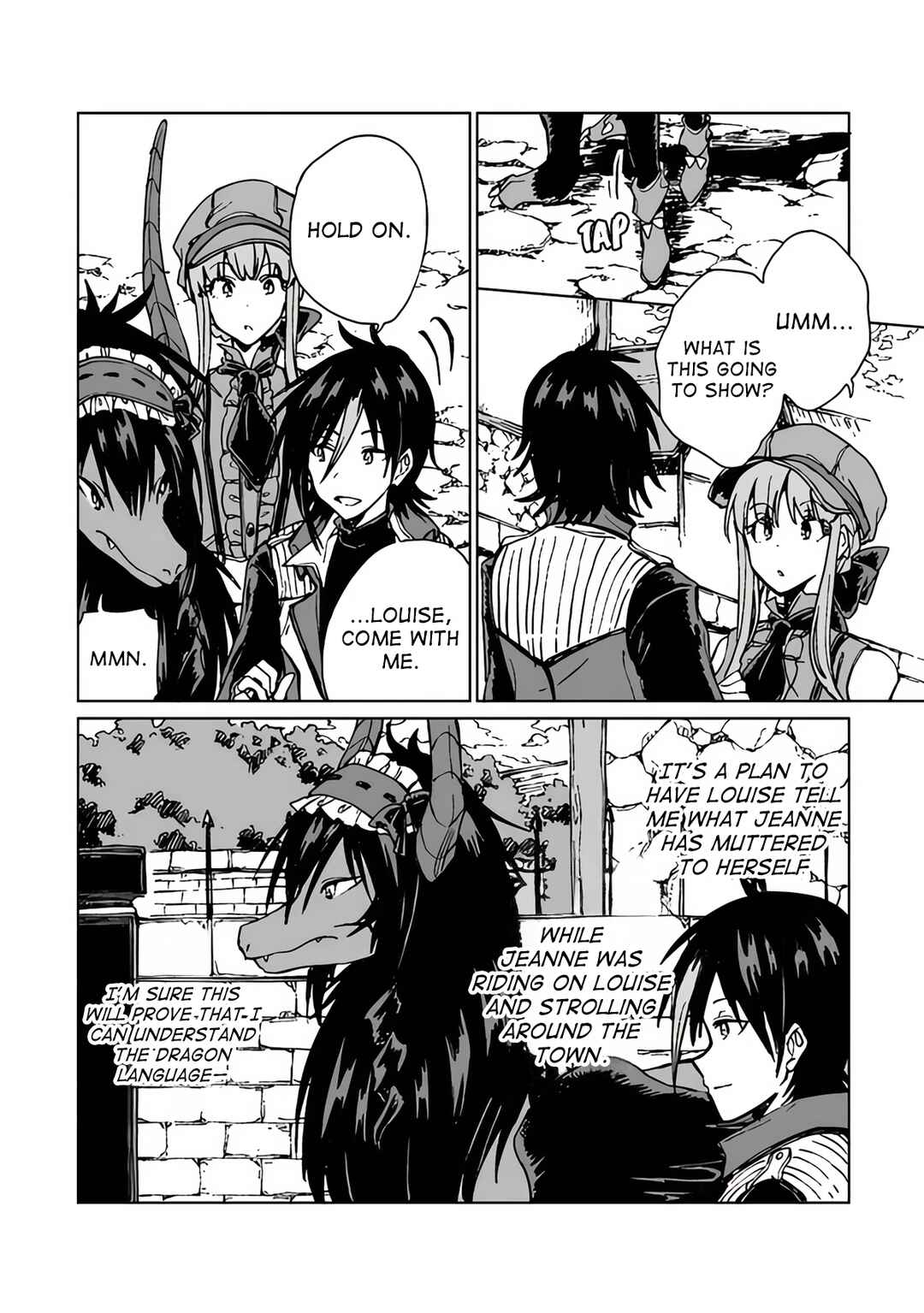Page 16 Chapter 17 S-kyuu Guild wo Tsuihousareta kedo, Jitsu wa Ore dake Dragon no Kotoba ga Wakaru no de, Kidzuita Toki ni wa Ryuu Kishi no Chouten wo Kiwametemashita.