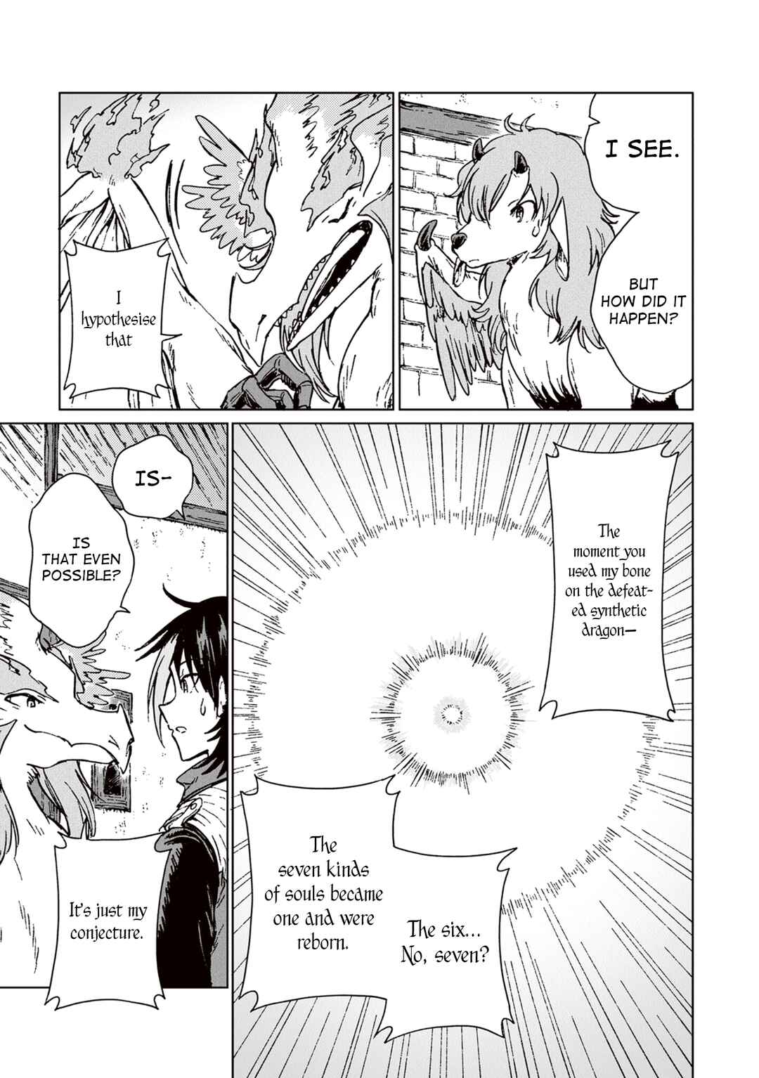 Page 18 Chapter 22 S-kyuu Guild wo Tsuihousareta kedo, Jitsu wa Ore dake Dragon no Kotoba ga Wakaru no de, Kidzuita Toki ni wa Ryuu Kishi no Chouten wo Kiwametemashita.