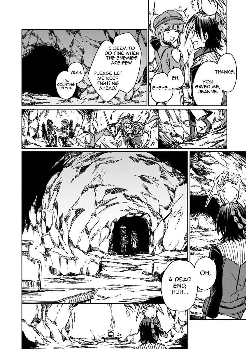 Page 17 Chapter 40 S-kyuu Guild wo Tsuihousareta kedo, Jitsu wa Ore dake Dragon no Kotoba ga Wakaru no de, Kidzuita Toki ni wa Ryuu Kishi no Chouten wo Kiwametemashita.