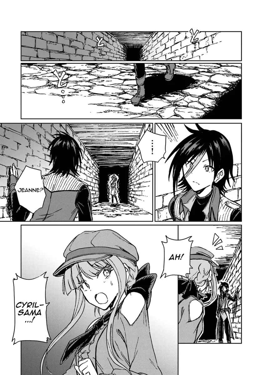 Page 28 Chapter 40 S-kyuu Guild wo Tsuihousareta kedo, Jitsu wa Ore dake Dragon no Kotoba ga Wakaru no de, Kidzuita Toki ni wa Ryuu Kishi no Chouten wo Kiwametemashita.