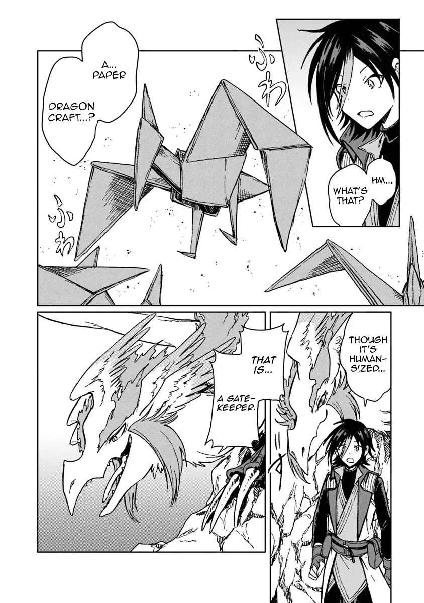 Page 3 Chapter 40 S-kyuu Guild wo Tsuihousareta kedo, Jitsu wa Ore dake Dragon no Kotoba ga Wakaru no de, Kidzuita Toki ni wa Ryuu Kishi no Chouten wo Kiwametemashita.