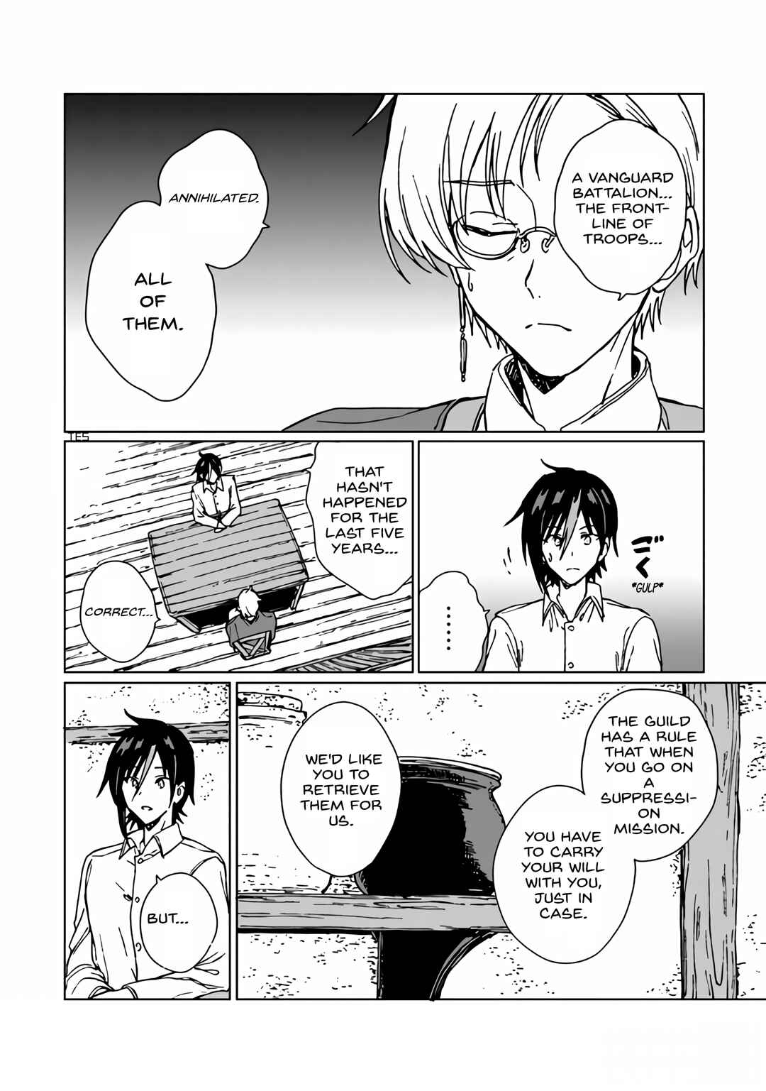 Page 14 Chapter 10 S-kyuu Guild wo Tsuihousareta kedo, Jitsu wa Ore dake Dragon no Kotoba ga Wakaru no de, Kidzuita Toki ni wa Ryuu Kishi no Chouten wo Kiwametemashita.