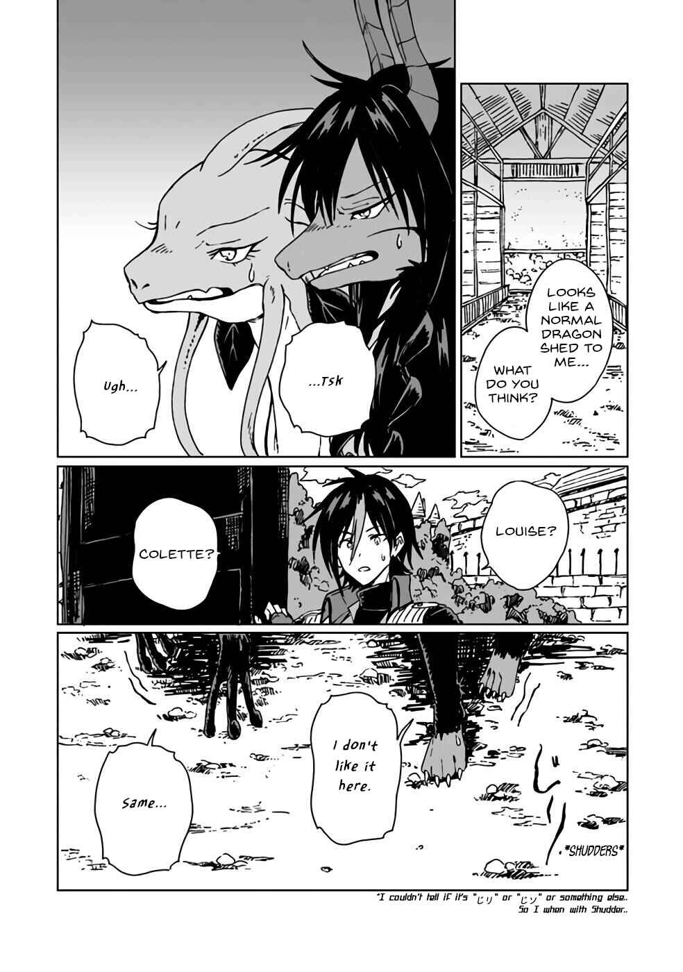 Page 16 Chapter 7 S-kyuu Guild wo Tsuihousareta kedo, Jitsu wa Ore dake Dragon no Kotoba ga Wakaru no de, Kidzuita Toki ni wa Ryuu Kishi no Chouten wo Kiwametemashita.