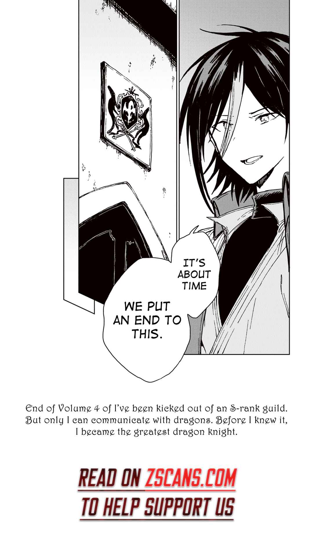 Page 33 Chapter 23 S-kyuu Guild wo Tsuihousareta kedo, Jitsu wa Ore dake Dragon no Kotoba ga Wakaru no de, Kidzuita Toki ni wa Ryuu Kishi no Chouten wo Kiwametemashita.