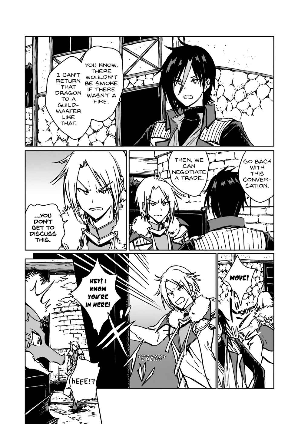 Page 16 Chapter 9 S-kyuu Guild wo Tsuihousareta kedo, Jitsu wa Ore dake Dragon no Kotoba ga Wakaru no de, Kidzuita Toki ni wa Ryuu Kishi no Chouten wo Kiwametemashita.
