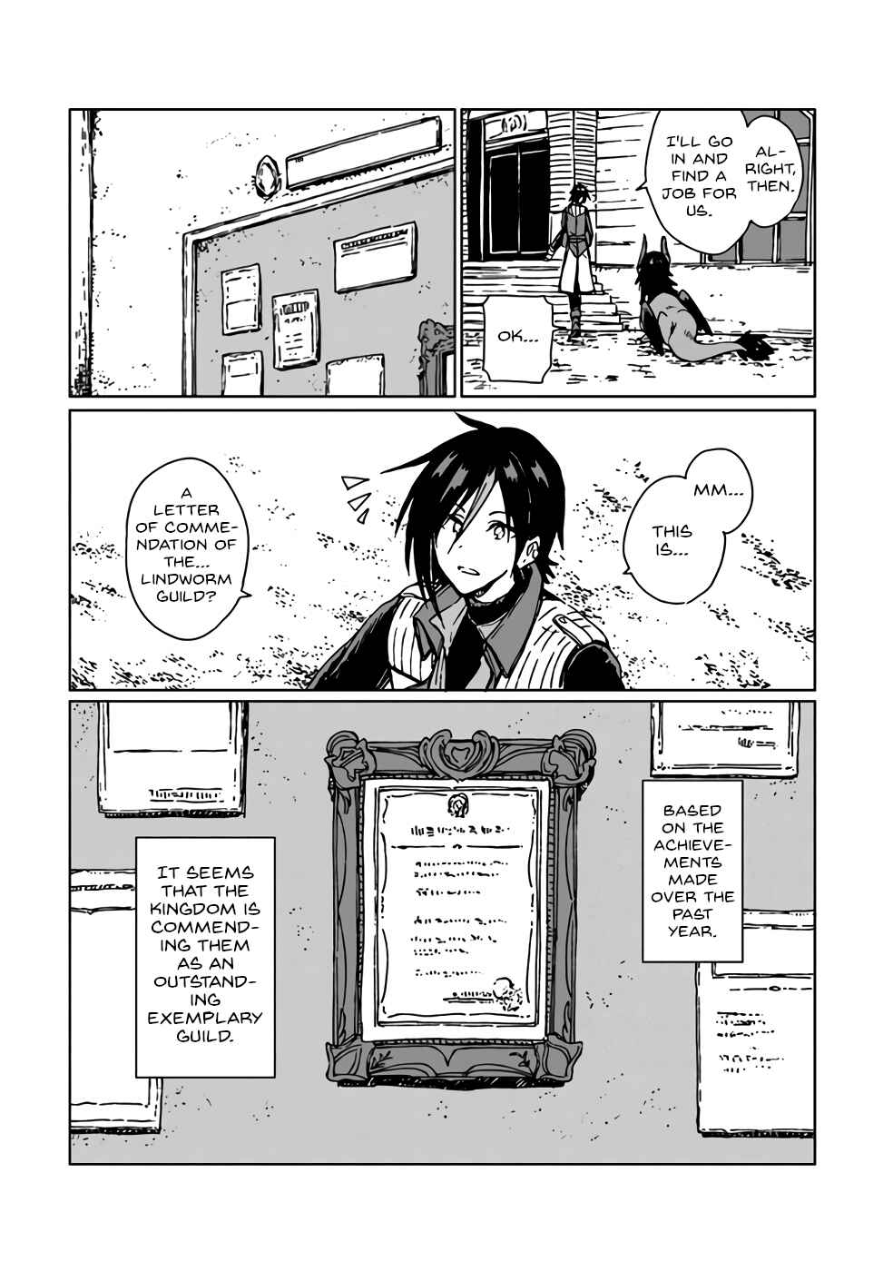 Page 3 Chapter 9 S-kyuu Guild wo Tsuihousareta kedo, Jitsu wa Ore dake Dragon no Kotoba ga Wakaru no de, Kidzuita Toki ni wa Ryuu Kishi no Chouten wo Kiwametemashita.