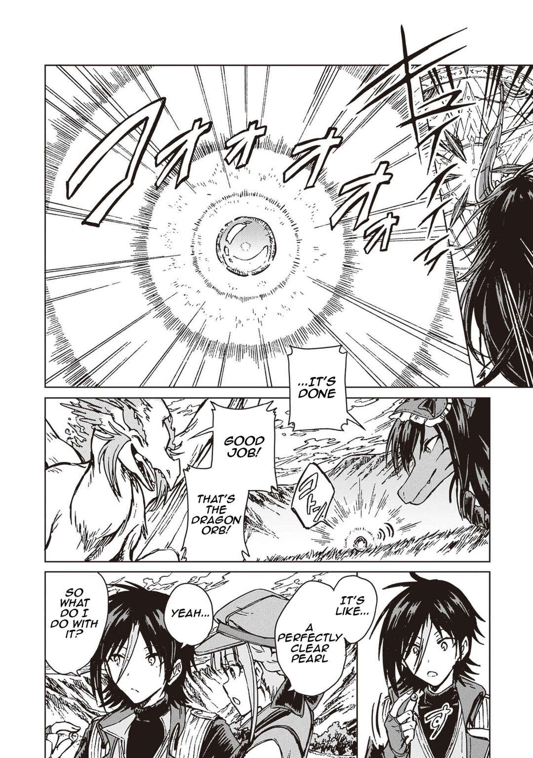 Page 13 Chapter 29 S-kyuu Guild wo Tsuihousareta kedo, Jitsu wa Ore dake Dragon no Kotoba ga Wakaru no de, Kidzuita Toki ni wa Ryuu Kishi no Chouten wo Kiwametemashita.