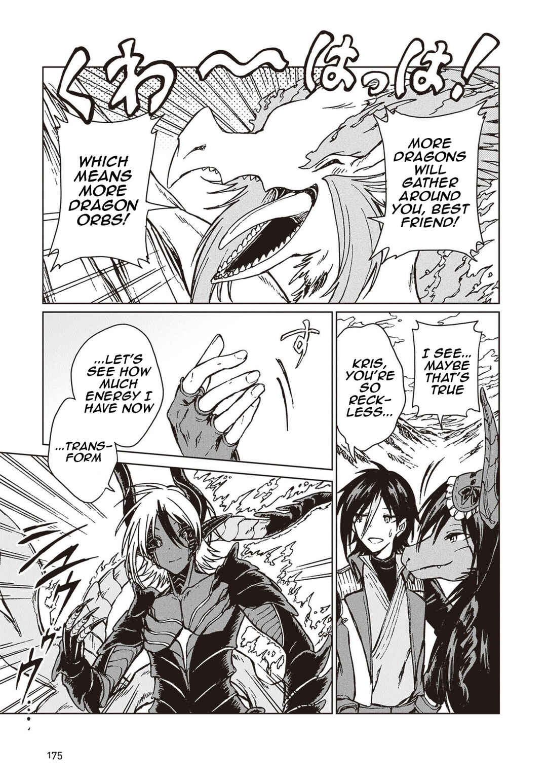 Page 18 Chapter 29 S-kyuu Guild wo Tsuihousareta kedo, Jitsu wa Ore dake Dragon no Kotoba ga Wakaru no de, Kidzuita Toki ni wa Ryuu Kishi no Chouten wo Kiwametemashita.