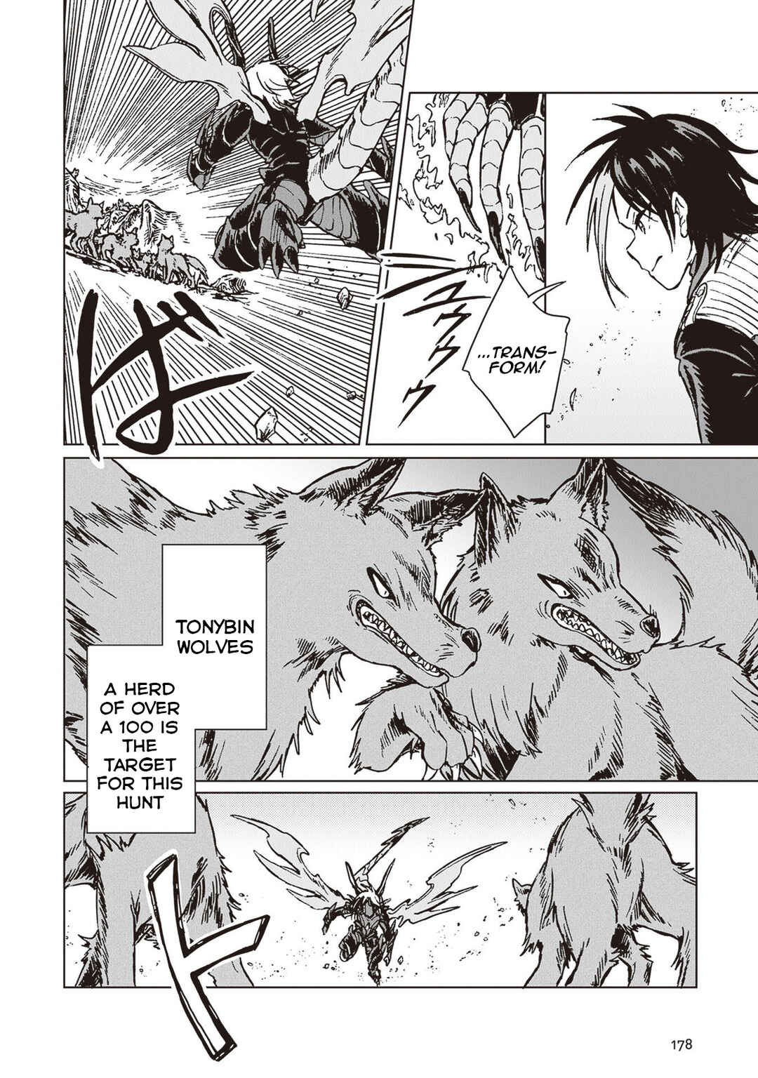 Page 21 Chapter 29 S-kyuu Guild wo Tsuihousareta kedo, Jitsu wa Ore dake Dragon no Kotoba ga Wakaru no de, Kidzuita Toki ni wa Ryuu Kishi no Chouten wo Kiwametemashita.