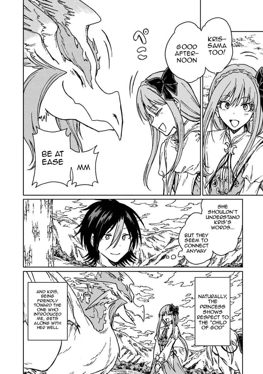 Page 13 Chapter 38 S-kyuu Guild wo Tsuihousareta kedo, Jitsu wa Ore dake Dragon no Kotoba ga Wakaru no de, Kidzuita Toki ni wa Ryuu Kishi no Chouten wo Kiwametemashita.