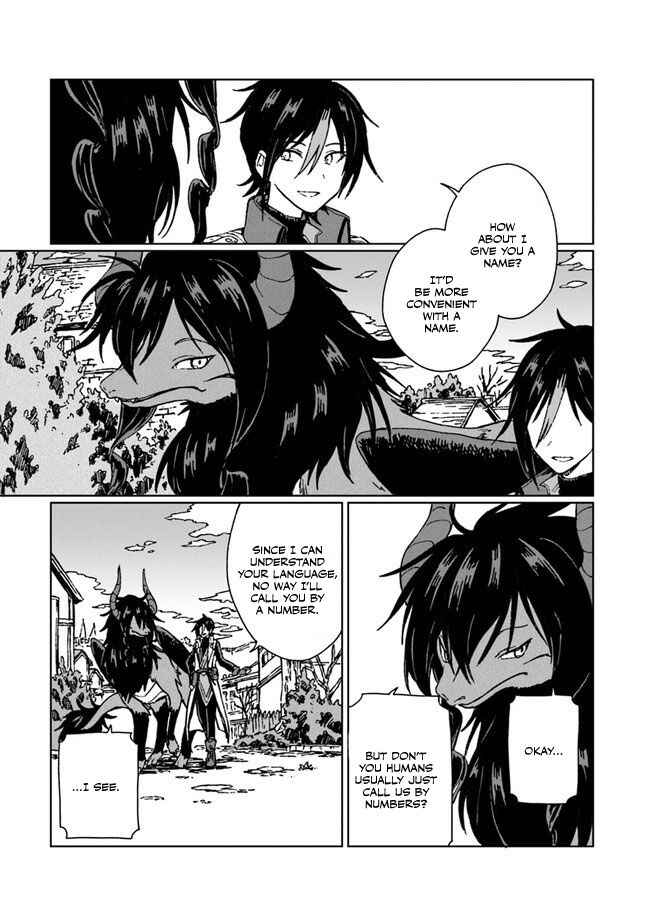 Page 14 Chapter 3 S-kyuu Guild wo Tsuihousareta kedo, Jitsu wa Ore dake Dragon no Kotoba ga Wakaru no de, Kidzuita Toki ni wa Ryuu Kishi no Chouten wo Kiwametemashita.