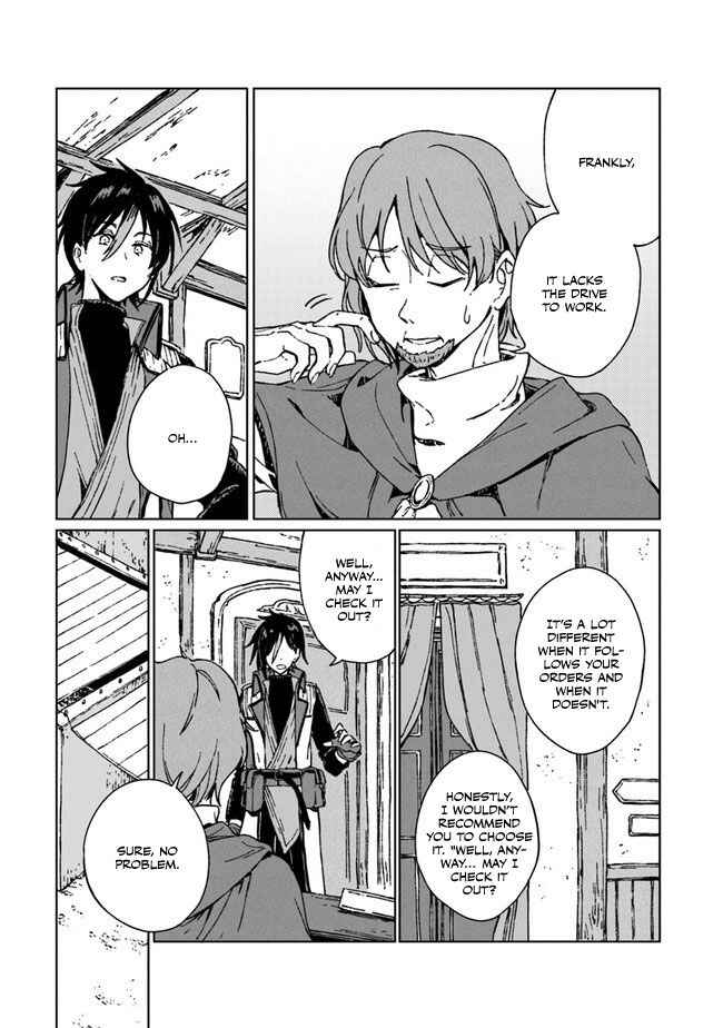 Page 4 Chapter 3 S-kyuu Guild wo Tsuihousareta kedo, Jitsu wa Ore dake Dragon no Kotoba ga Wakaru no de, Kidzuita Toki ni wa Ryuu Kishi no Chouten wo Kiwametemashita.