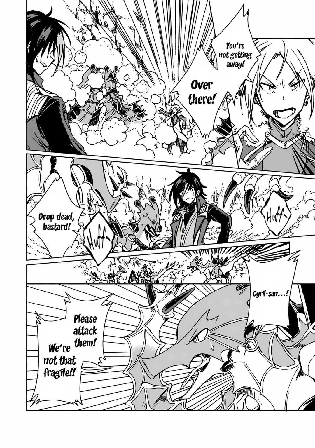 Page 19 Chapter 20 S-kyuu Guild wo Tsuihousareta kedo, Jitsu wa Ore dake Dragon no Kotoba ga Wakaru no de, Kidzuita Toki ni wa Ryuu Kishi no Chouten wo Kiwametemashita.