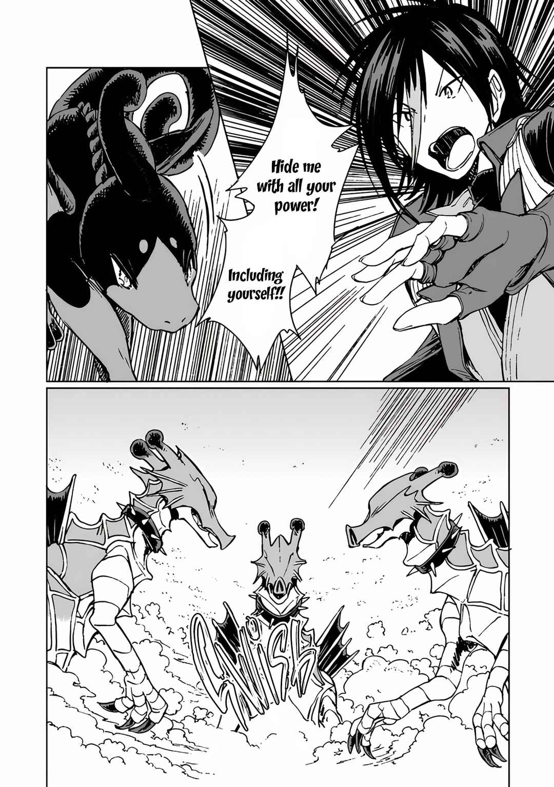 Page 21 Chapter 20 S-kyuu Guild wo Tsuihousareta kedo, Jitsu wa Ore dake Dragon no Kotoba ga Wakaru no de, Kidzuita Toki ni wa Ryuu Kishi no Chouten wo Kiwametemashita.