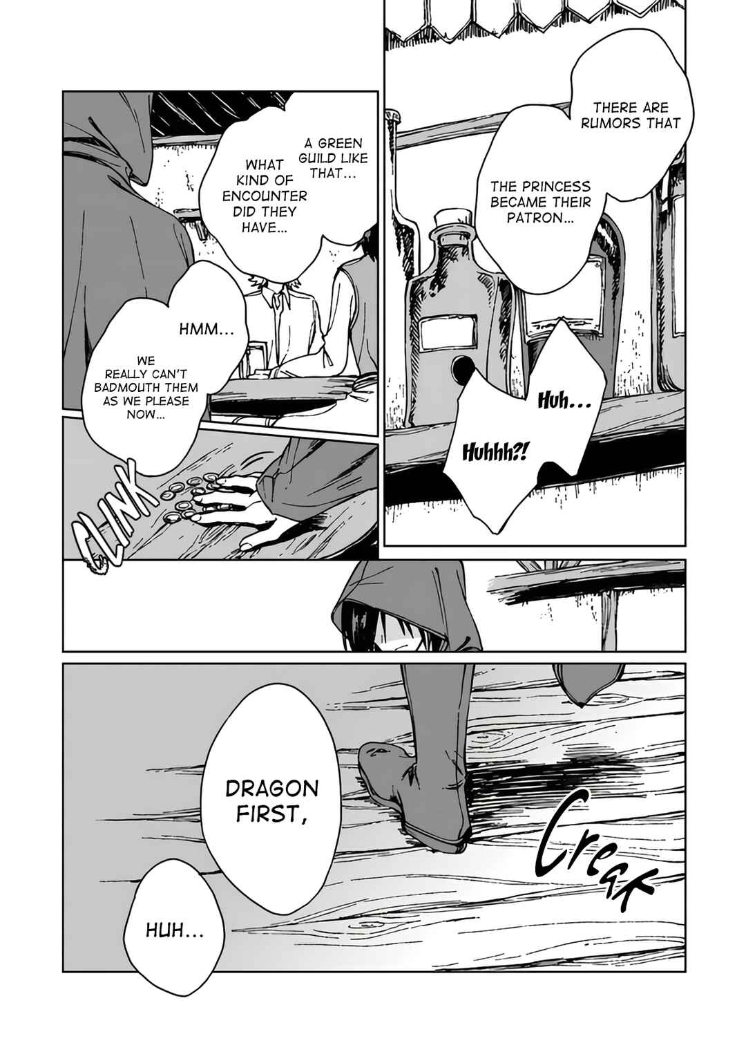 Page 3 Chapter 14 S-kyuu Guild wo Tsuihousareta kedo, Jitsu wa Ore dake Dragon no Kotoba ga Wakaru no de, Kidzuita Toki ni wa Ryuu Kishi no Chouten wo Kiwametemashita.