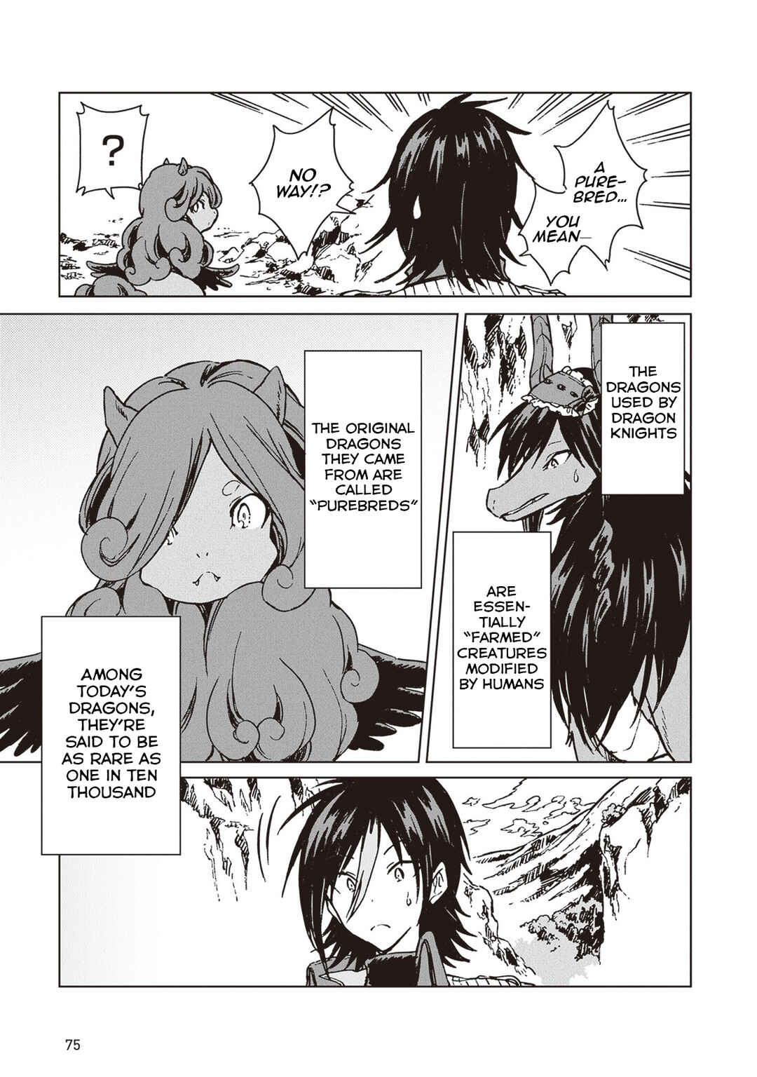 Page 10 Chapter 26 S-kyuu Guild wo Tsuihousareta kedo, Jitsu wa Ore dake Dragon no Kotoba ga Wakaru no de, Kidzuita Toki ni wa Ryuu Kishi no Chouten wo Kiwametemashita.