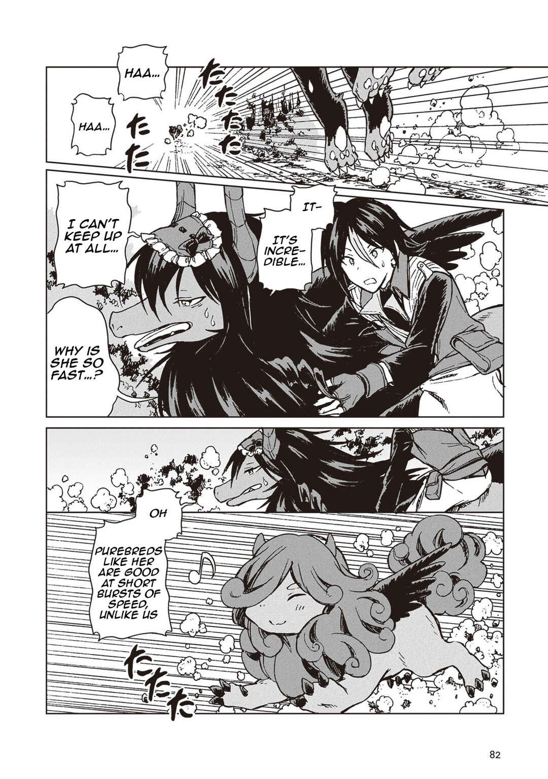 Page 17 Chapter 26 S-kyuu Guild wo Tsuihousareta kedo, Jitsu wa Ore dake Dragon no Kotoba ga Wakaru no de, Kidzuita Toki ni wa Ryuu Kishi no Chouten wo Kiwametemashita.