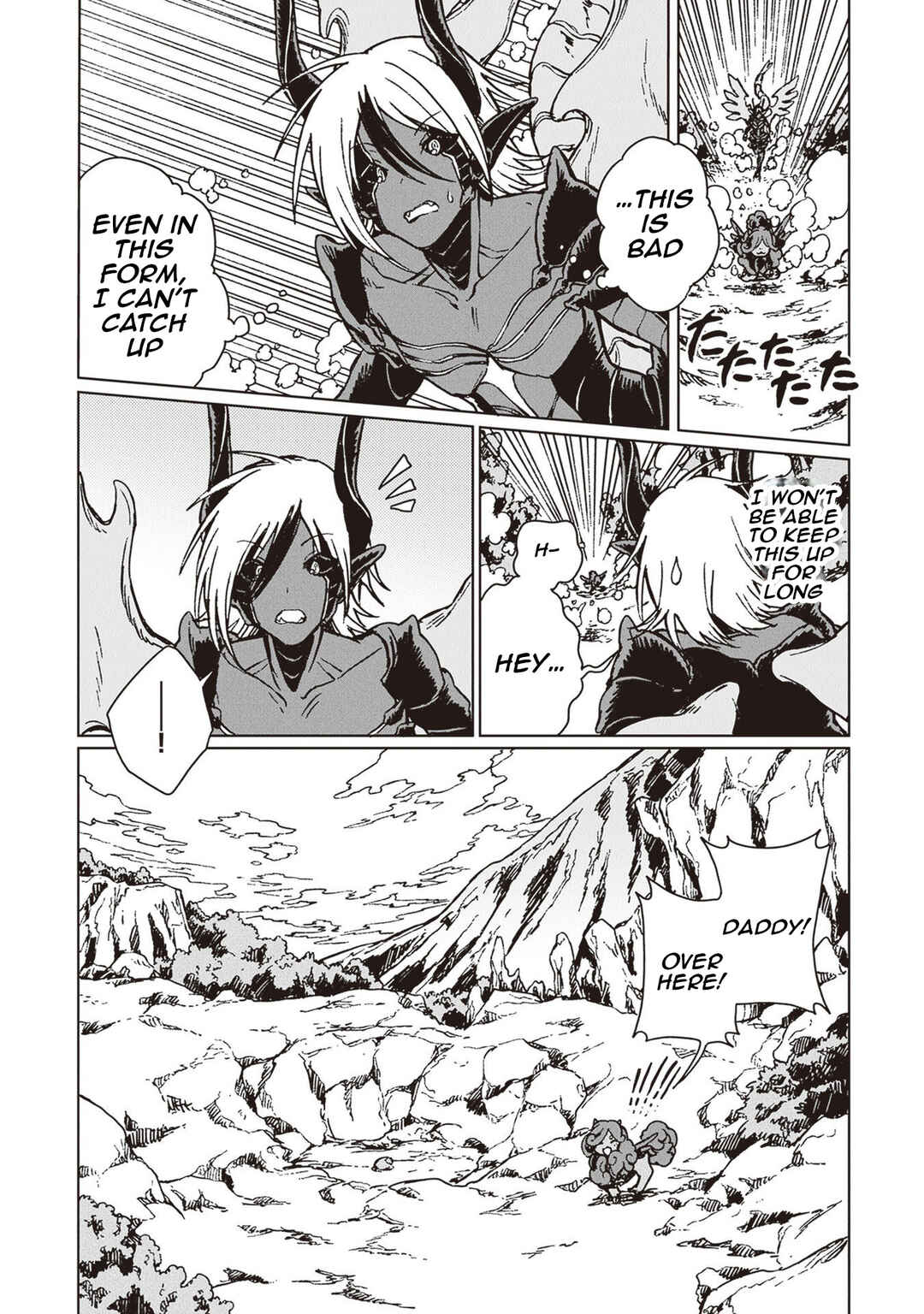 Page 19 Chapter 26 S-kyuu Guild wo Tsuihousareta kedo, Jitsu wa Ore dake Dragon no Kotoba ga Wakaru no de, Kidzuita Toki ni wa Ryuu Kishi no Chouten wo Kiwametemashita.