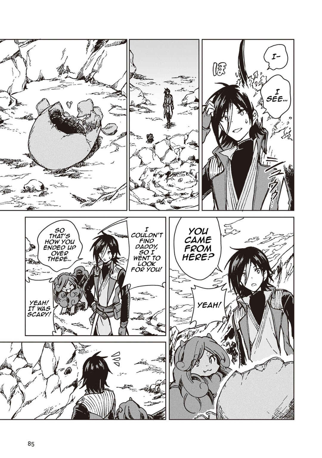 Page 20 Chapter 26 S-kyuu Guild wo Tsuihousareta kedo, Jitsu wa Ore dake Dragon no Kotoba ga Wakaru no de, Kidzuita Toki ni wa Ryuu Kishi no Chouten wo Kiwametemashita.