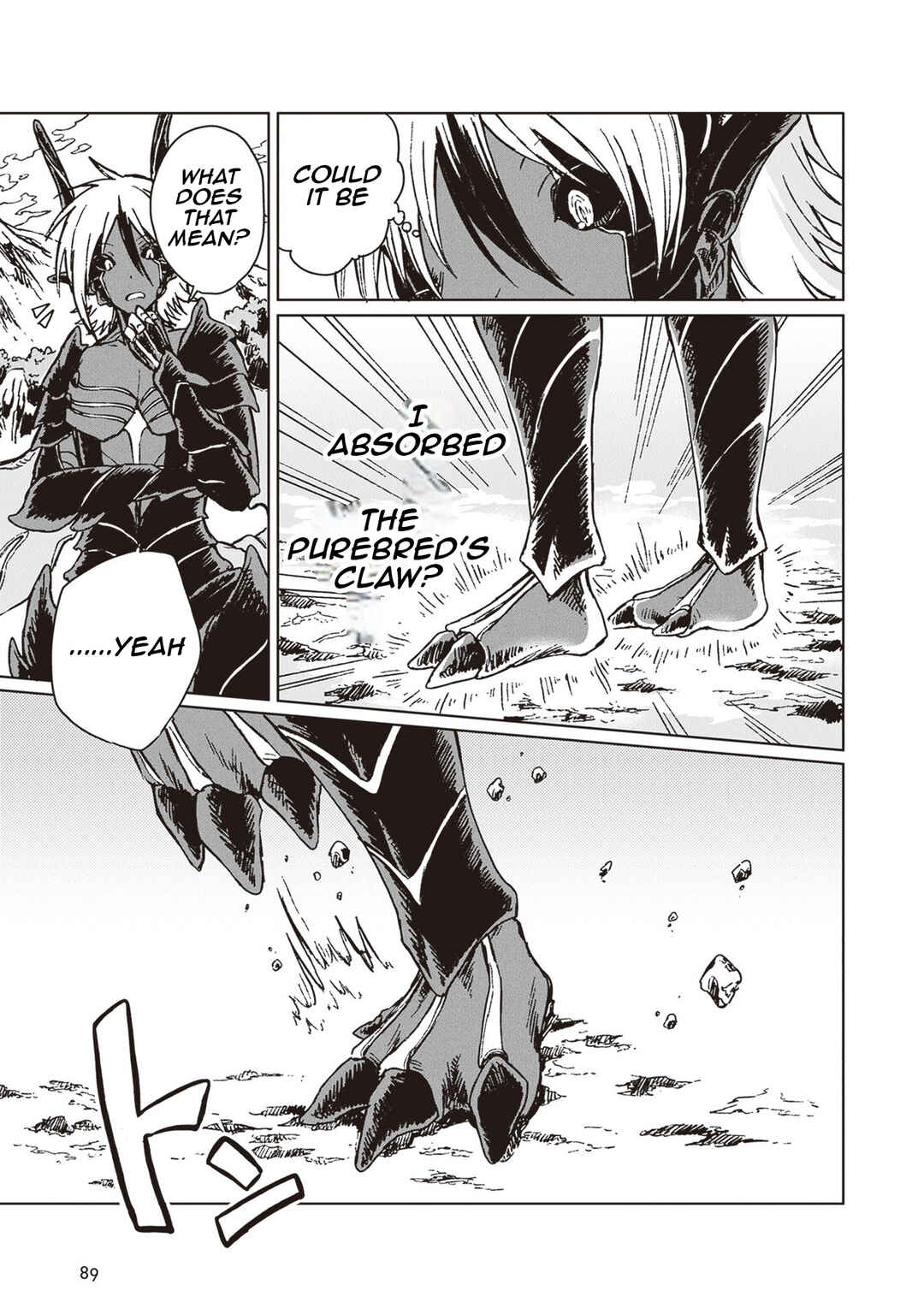 Page 24 Chapter 26 S-kyuu Guild wo Tsuihousareta kedo, Jitsu wa Ore dake Dragon no Kotoba ga Wakaru no de, Kidzuita Toki ni wa Ryuu Kishi no Chouten wo Kiwametemashita.