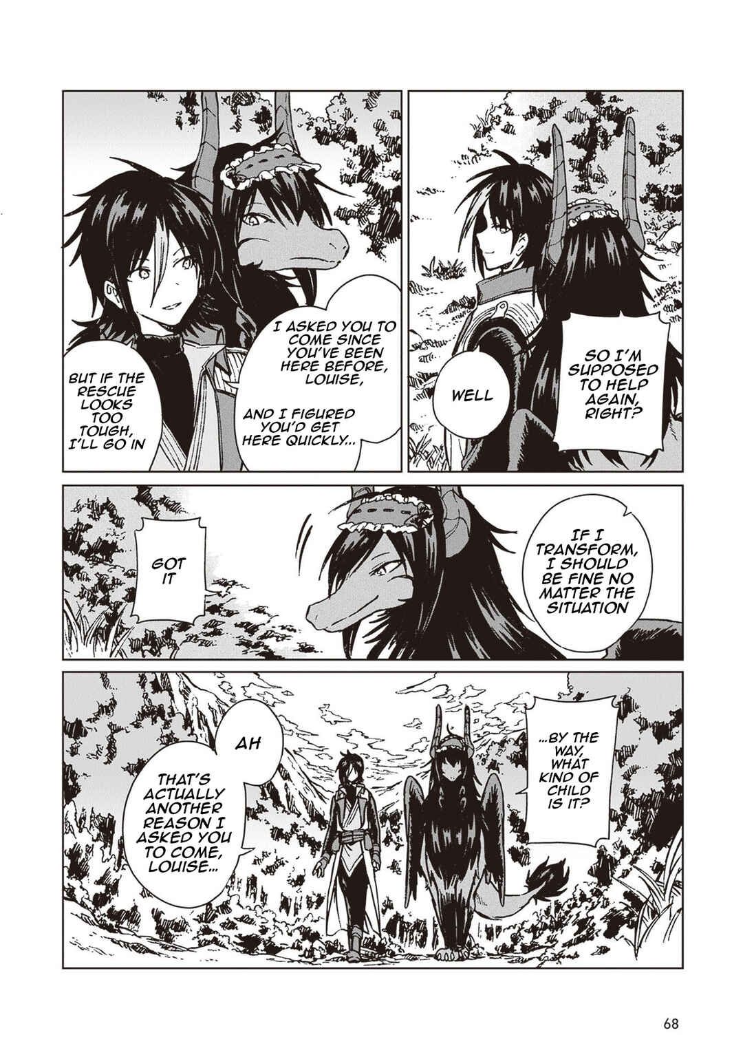 Page 3 Chapter 26 S-kyuu Guild wo Tsuihousareta kedo, Jitsu wa Ore dake Dragon no Kotoba ga Wakaru no de, Kidzuita Toki ni wa Ryuu Kishi no Chouten wo Kiwametemashita.