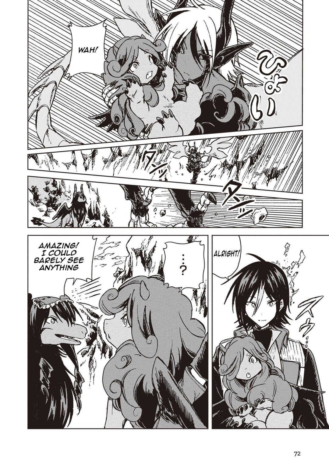 Page 7 Chapter 26 S-kyuu Guild wo Tsuihousareta kedo, Jitsu wa Ore dake Dragon no Kotoba ga Wakaru no de, Kidzuita Toki ni wa Ryuu Kishi no Chouten wo Kiwametemashita.