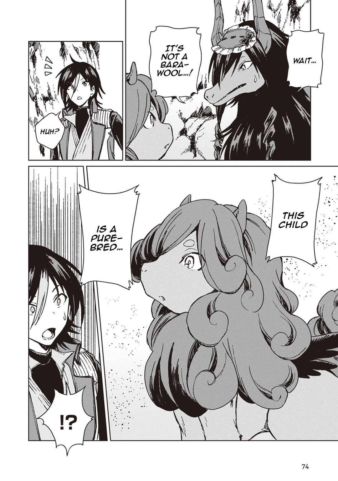 Page 9 Chapter 26 S-kyuu Guild wo Tsuihousareta kedo, Jitsu wa Ore dake Dragon no Kotoba ga Wakaru no de, Kidzuita Toki ni wa Ryuu Kishi no Chouten wo Kiwametemashita.