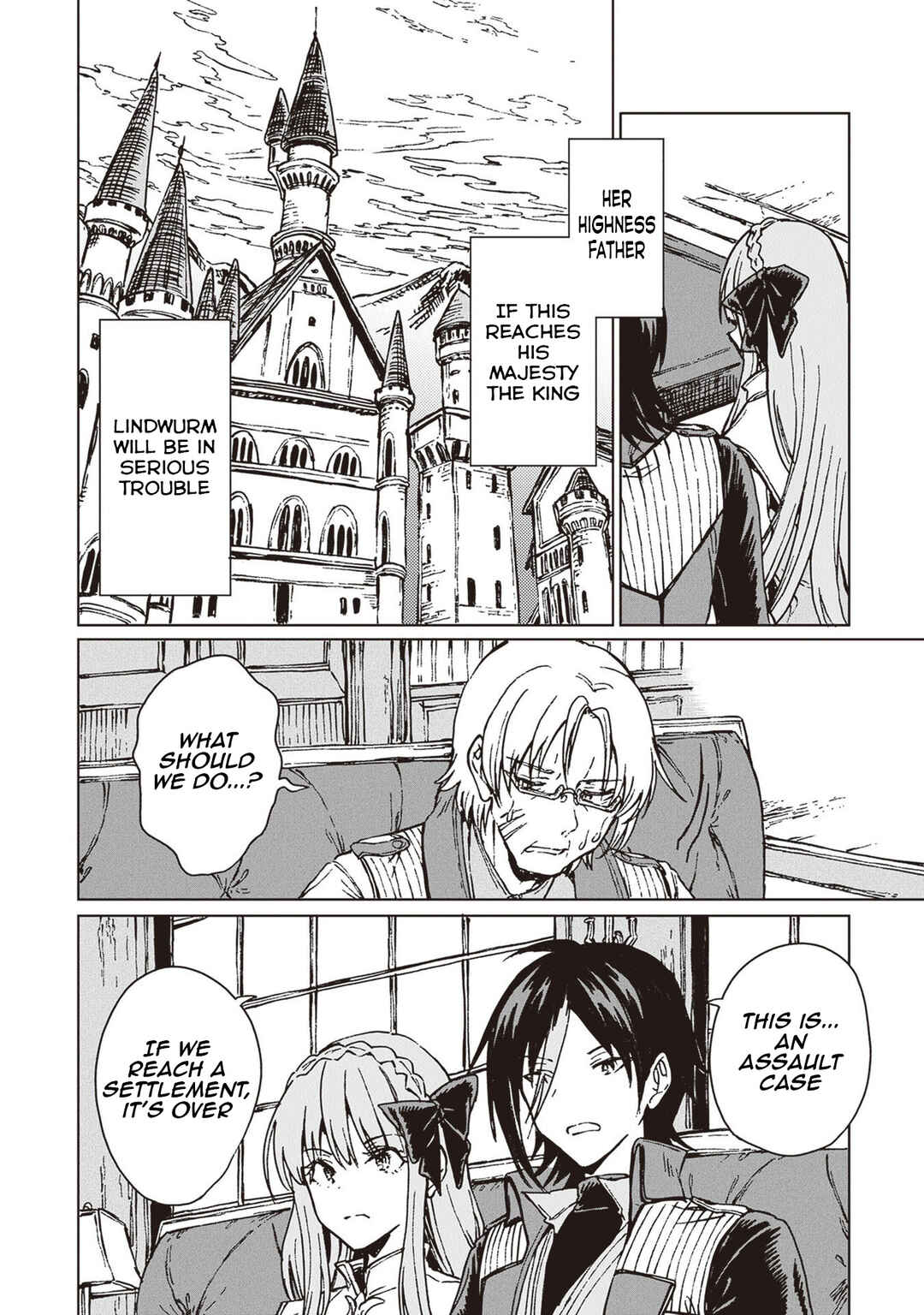 Page 17 Chapter 24 S-kyuu Guild wo Tsuihousareta kedo, Jitsu wa Ore dake Dragon no Kotoba ga Wakaru no de, Kidzuita Toki ni wa Ryuu Kishi no Chouten wo Kiwametemashita.