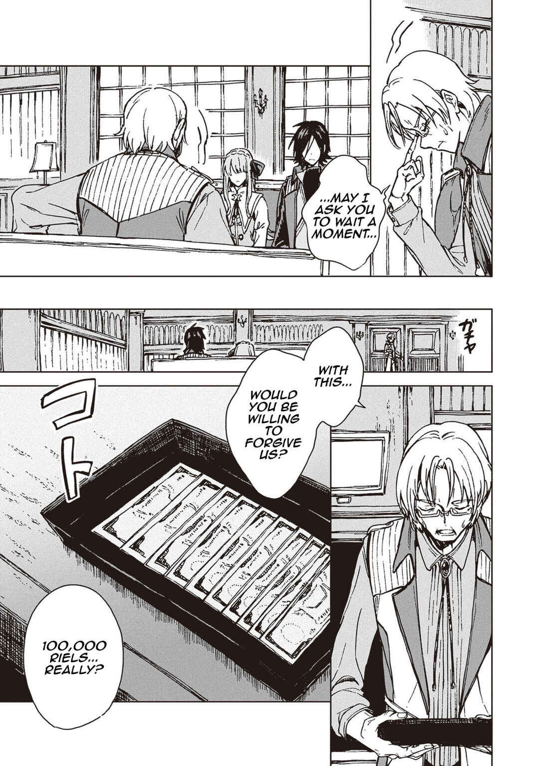 Page 18 Chapter 24 S-kyuu Guild wo Tsuihousareta kedo, Jitsu wa Ore dake Dragon no Kotoba ga Wakaru no de, Kidzuita Toki ni wa Ryuu Kishi no Chouten wo Kiwametemashita.